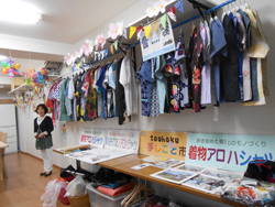 大岡山北本通り商店街で出店した時の様子