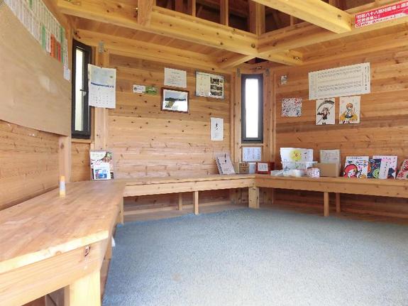 子どもおもてなし処内部