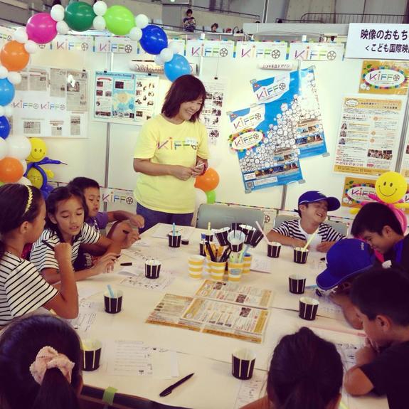 KIFFO 映像のおもちゃ　夏休みこども自由研究