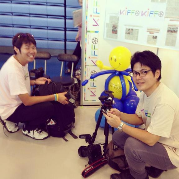 KIFFO 映像のおもちゃ　夏休みこども自由研究