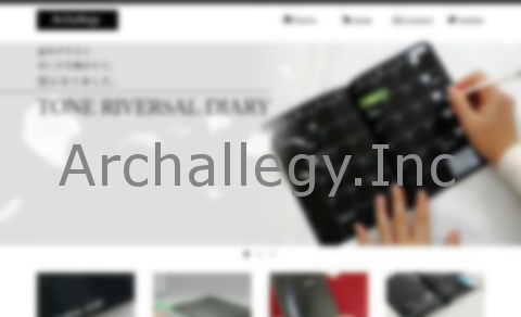 2016年版の特設サイトイメージ画像。白の背景を基調に、手帳に書き込んでいる写真に「TONE REVERSAL DIARY」という文字が入ったトップ画像が映っています。
