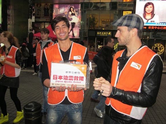 【絶版】頭で儲ける時代・タダでもらえる公的資金・2005年1月号 絶版】頭で儲ける時代・タダでもらえる公的資金・2005年1月号