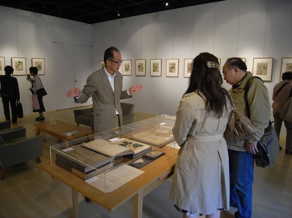 貴重　北海道主要樹木図譜　リトグラフ　額装品 貴重 北海道主要樹木図譜 リトグラフ 額装品