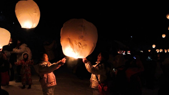 ５スカイランタン2.jpg を表示しています