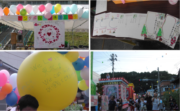 7祭り1.png を表示しています