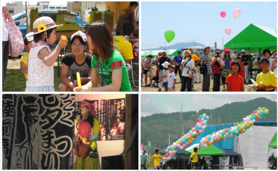 9祭り.png を表示しています