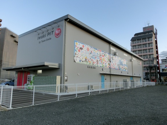 PIT2