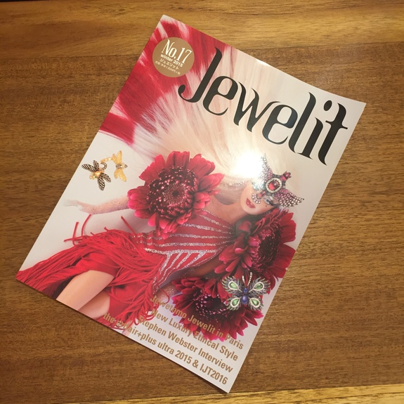 jewelit