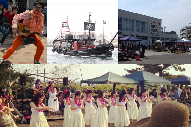 ギョギョギョカーニバルの様子