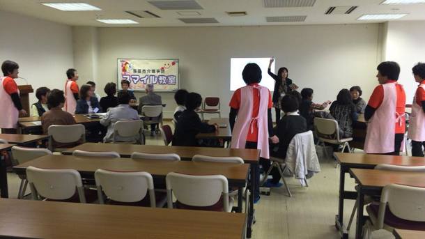 南部コミュニティーセンター