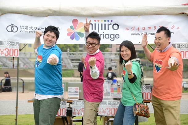 小倉でレインボーパレードするっちゃ