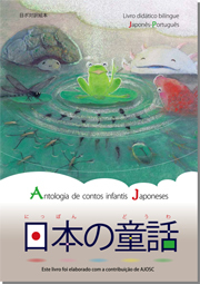 表紙のイメージ