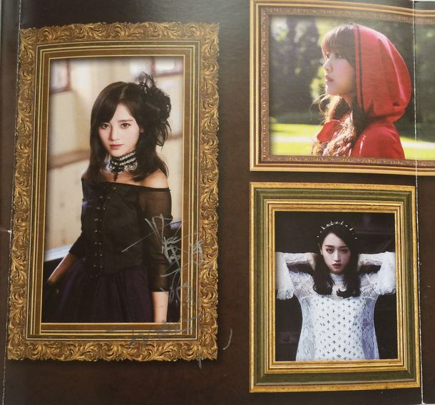 SNH48メンバーサイン入りグッズをリターンとして追加しました