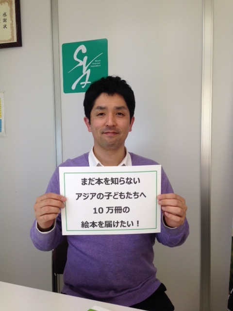 【中古】 アンデスの子供達へ 支援活動十年間を振り返って/文芸社/山崎和幸 知ってほしい 乳幼児から大人までのADHD・ASD・LD ライフ