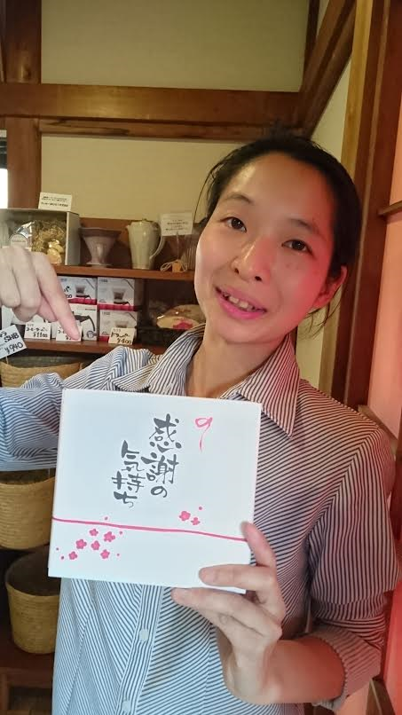 贈答にもオススメ