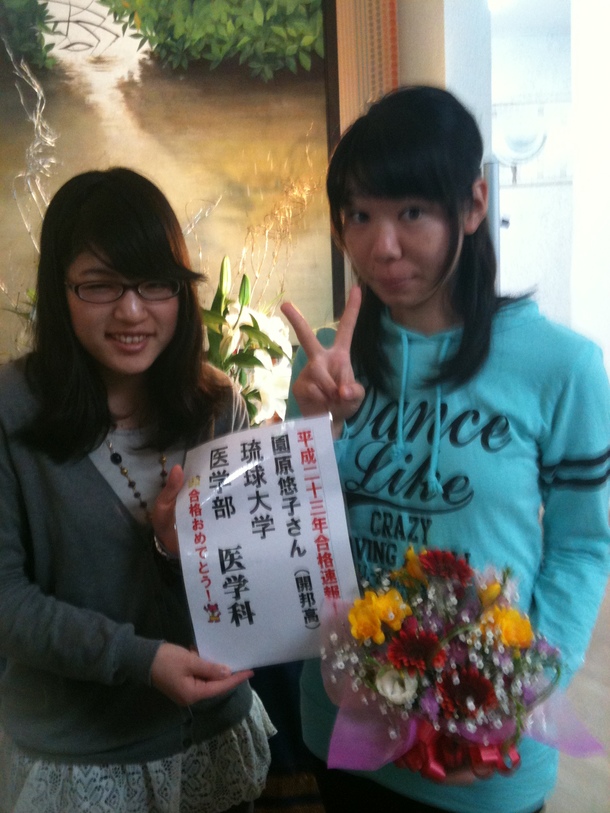 ゆうこさん医学科!