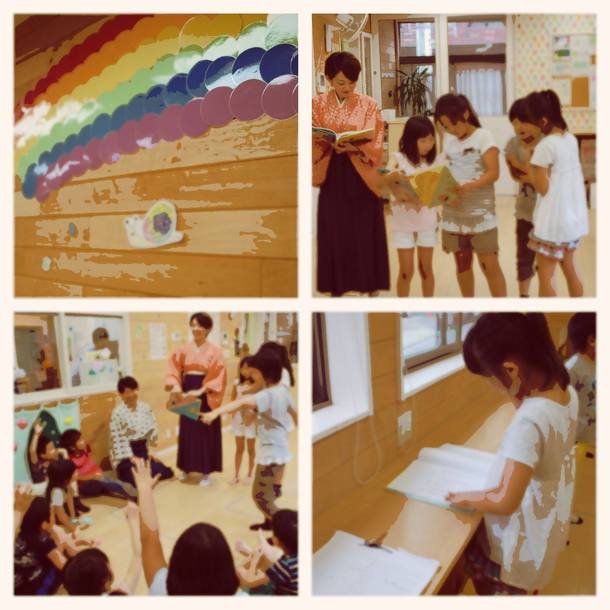 昔ばなシアター