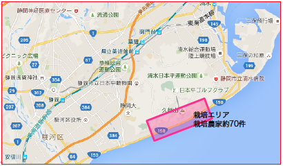 久能エリアマップ