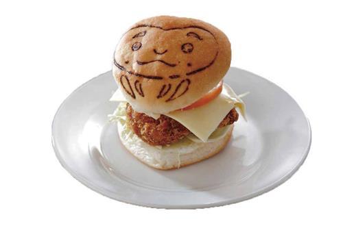 白河だるまバーガー