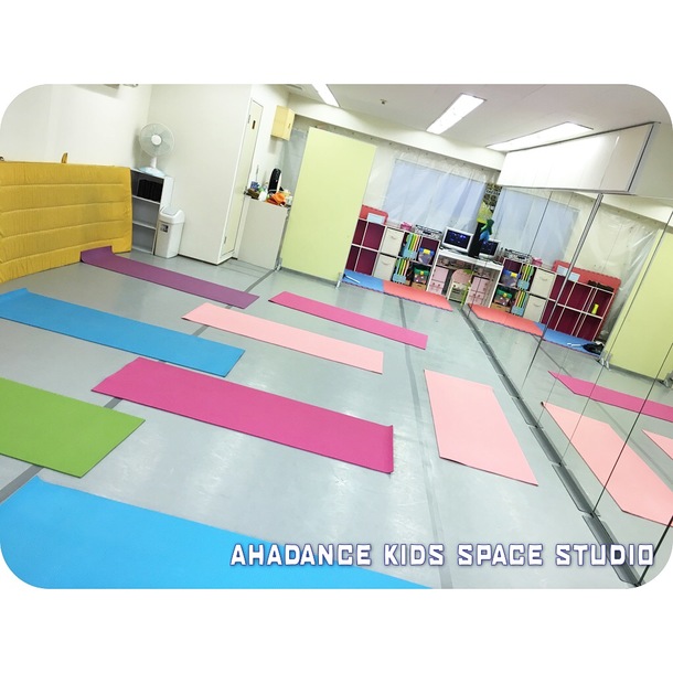 キッズスペーススタジオ代田橋