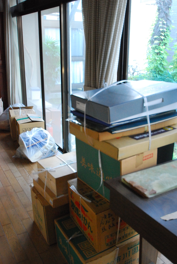 たくさんの荷物