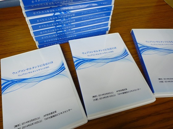 支援者への引換商品