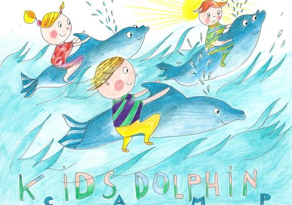 （Drawing from Natalija Ribovic Natalija GERMANY）