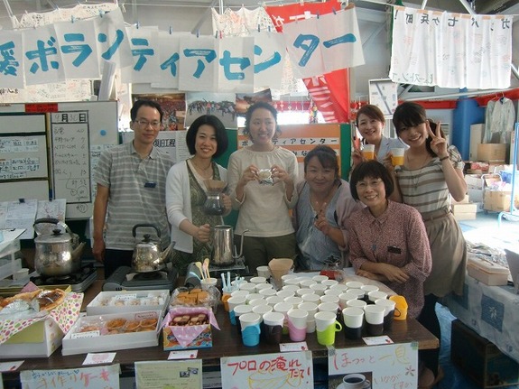 9月29日カフェ・スタート♪