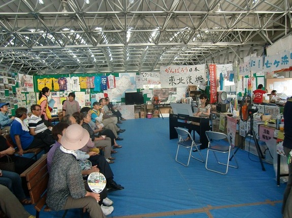 9月29日こしかつむぎさんの演奏