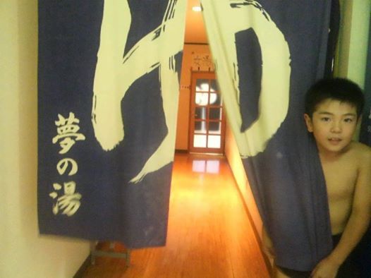 子供　野糞　中国 