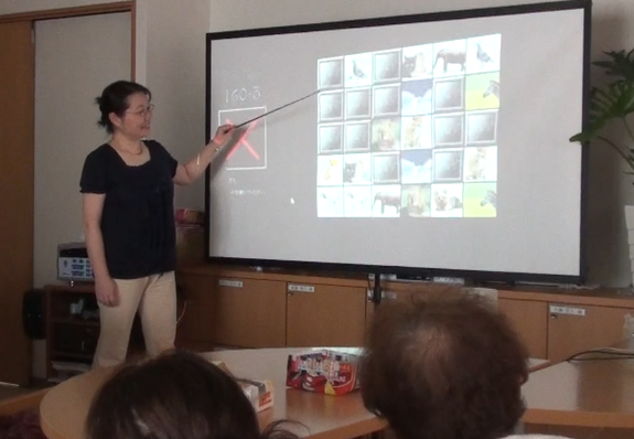 プロジェクターを使ったレク