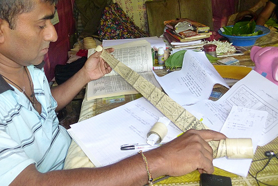 星座表を見せてくれました