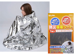 防災保温シート