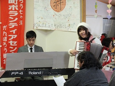 2013年1月新ボランティアセンターお披露目会(宏きな樹カフェコンサート)