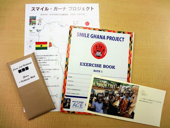 10,000円の引換券内容（サンクスカード、報告書、ノート、支援地区カカオを使ったチョコレート）
