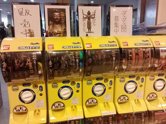 仏像ガチャポン