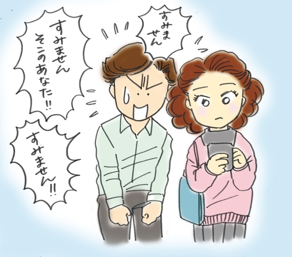 漫画を通じ聴覚障がい者と聴者のマナーの認識の違いを伝えたい 安藤美紀 15 04 10 公開 クラウドファンディング Readyfor