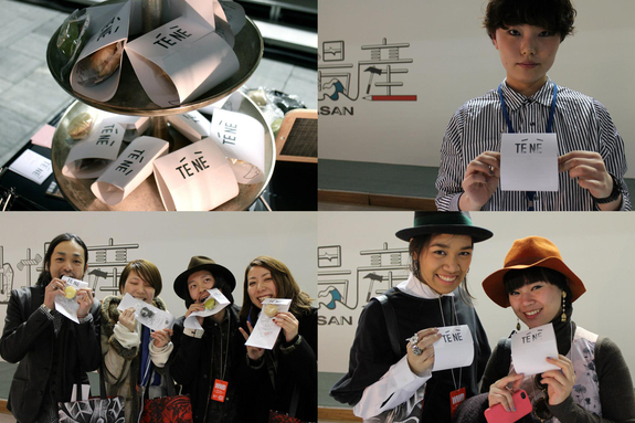 こよみどら購入者