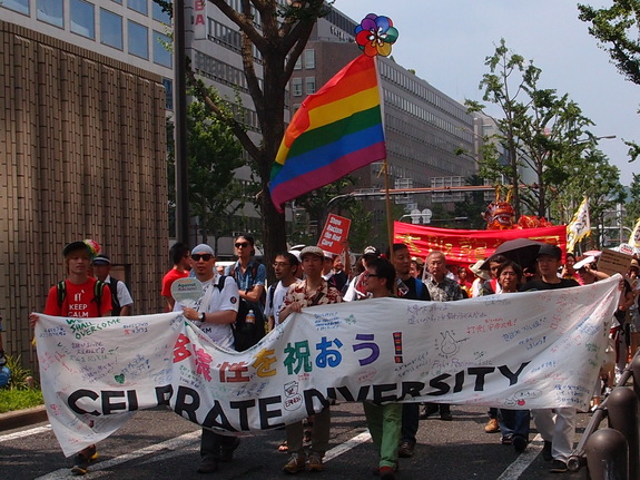 多様性を祝うパレード