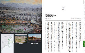 F489e0c260a9265b1473f8280f7c88addf01bbd6