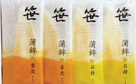 8a7aece7c622d3d1666576b2f3e5c6df3e90286b