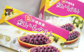 Ad0f928350b6e3efc2effe4edb90f55181a7ce8d