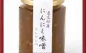 3579d9718a9ac1d5d62a9d1069c6e9e0eaf2a35a