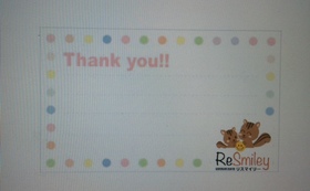 E109eaa2a6a5b36742603b4d801b45efa17bbeda