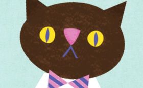 232ff01abe7b8b476e549a5157647a8234e7def0