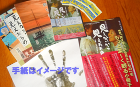 94101f003bcb2a47b84d3c3fb6453c1d74aa1d1d