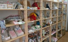 4d87b8323b912d0124645814bf27e16acc516d42